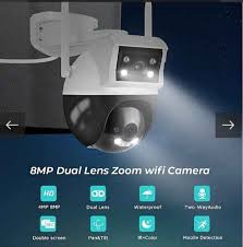 camera de surveillance